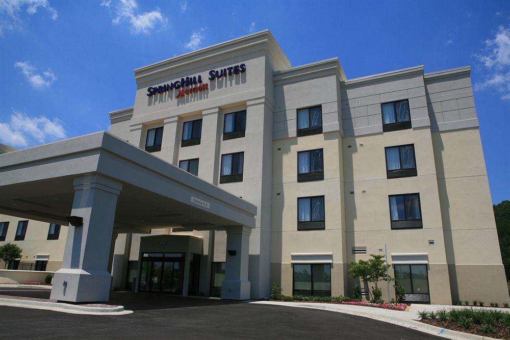 Springhill Suites By Marriott West Palm Beach I-95 Luaran gambar